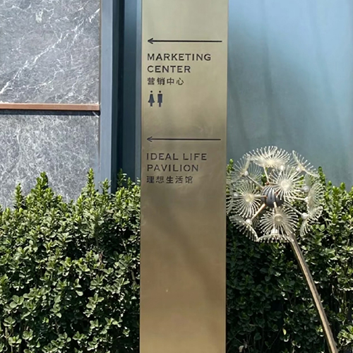 Stainless steel outdoor customization